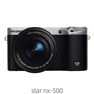 star nx-500