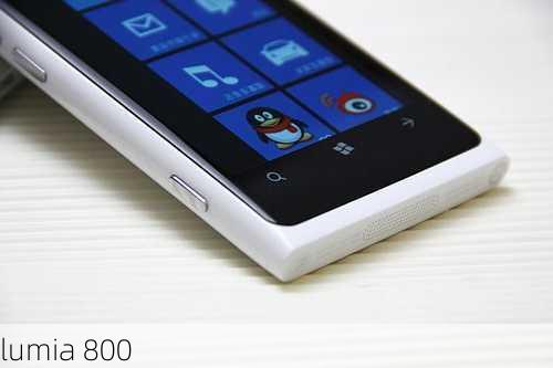 lumia 800