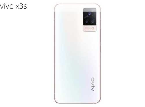 vivo x3s