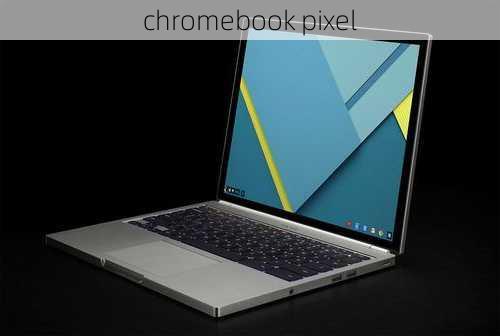 chromebook pixel