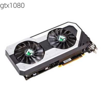 gtx1080