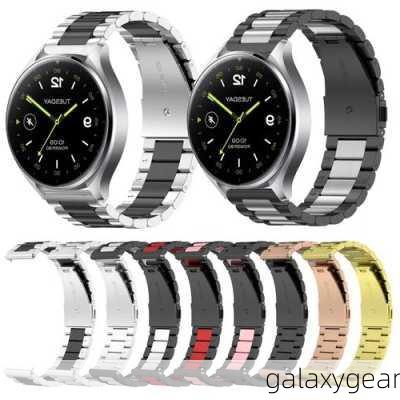 galaxygear