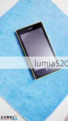 lumia520