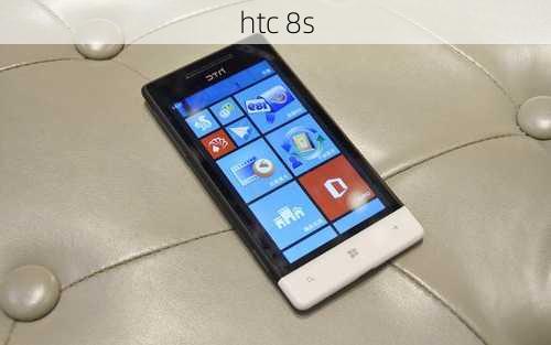 htc 8s