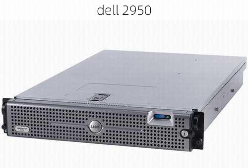 dell 2950