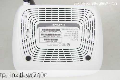 tp-link tl-wr740n