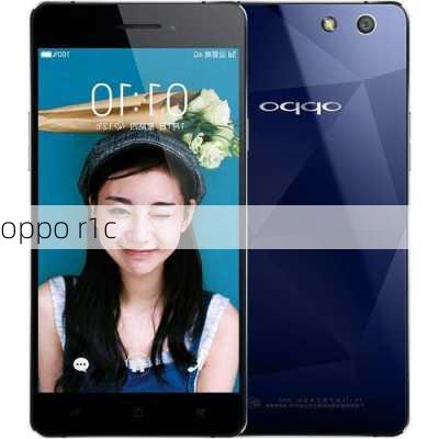 oppo r1c