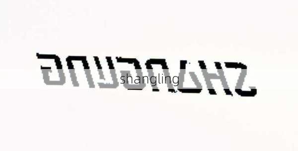 shangling