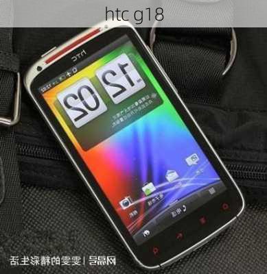 htc g18