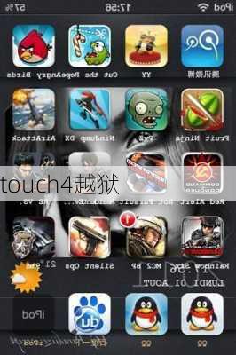 touch4越狱