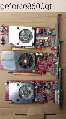 geforce8600gt