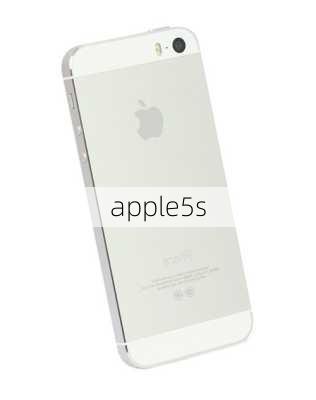 apple5s