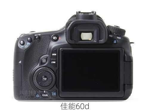 佳能60d