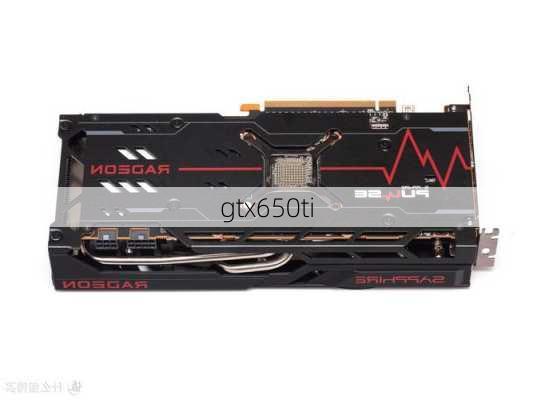 gtx650ti