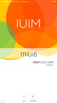 miui6