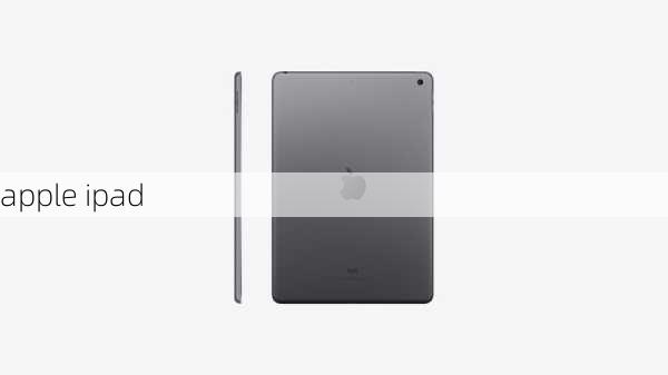 apple ipad