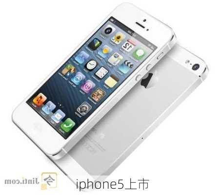 iphone5上市