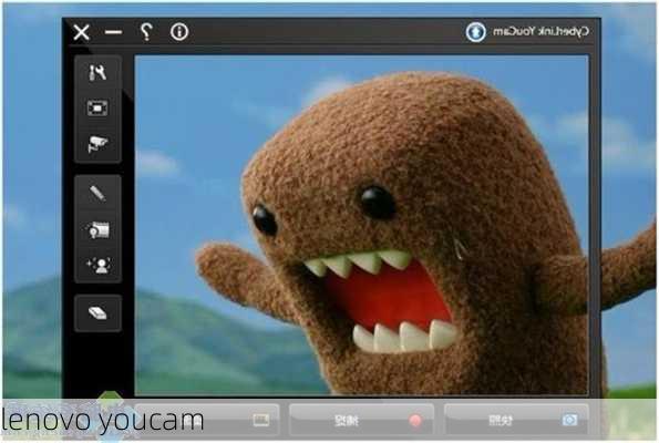 lenovo youcam