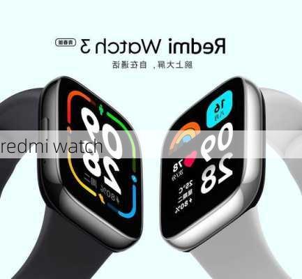 redmi watch