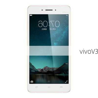 vivoV3