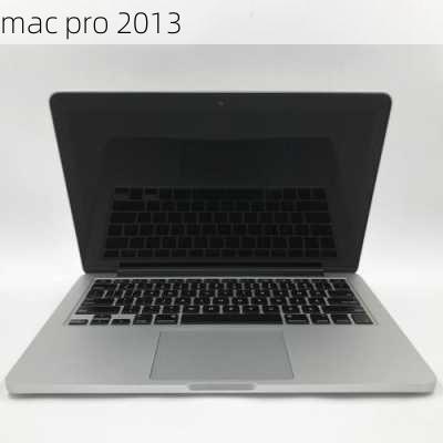 mac pro 2013