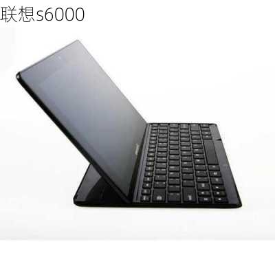 联想s6000