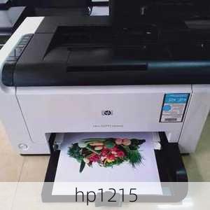 hp1215