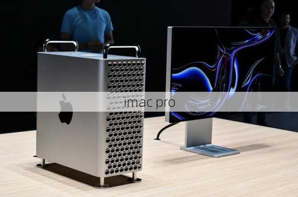 imac pro