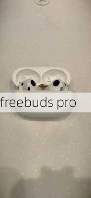 freebuds pro