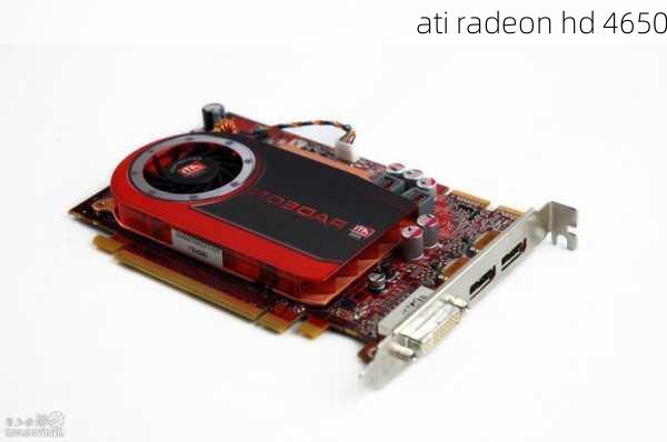 ati radeon hd 4650