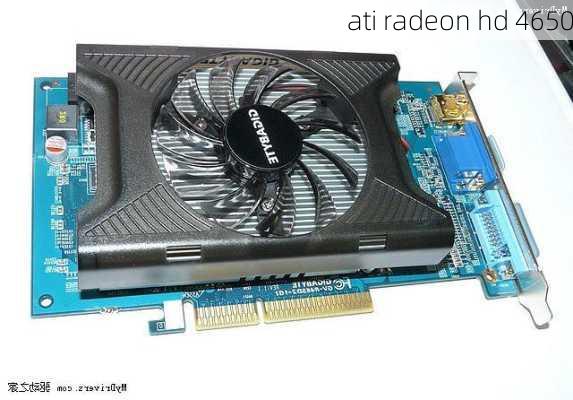 ati radeon hd 4650