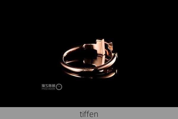 tiffen