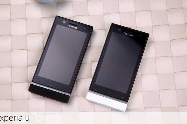 xperia u