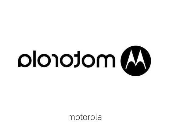 motorola