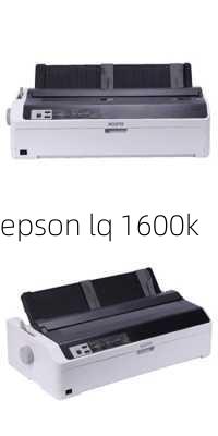 epson lq 1600k