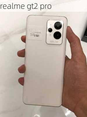 realme gt2 pro