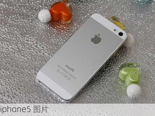 iphone5 图片