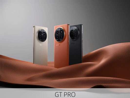 GT PRO