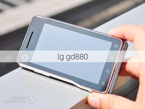 lg gd880