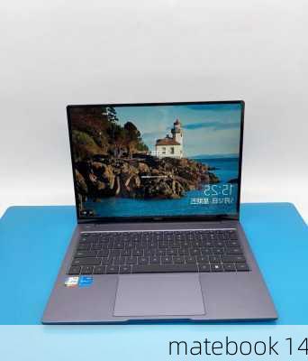 matebook 14