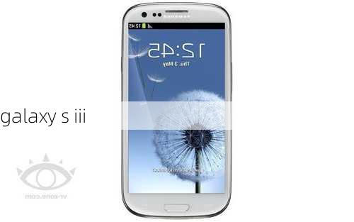 galaxy s iii