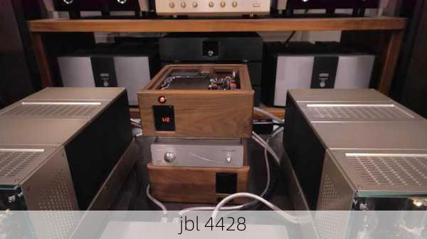 jbl 4428