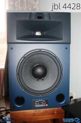 jbl 4428