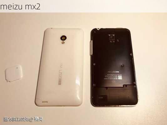 meizu mx2