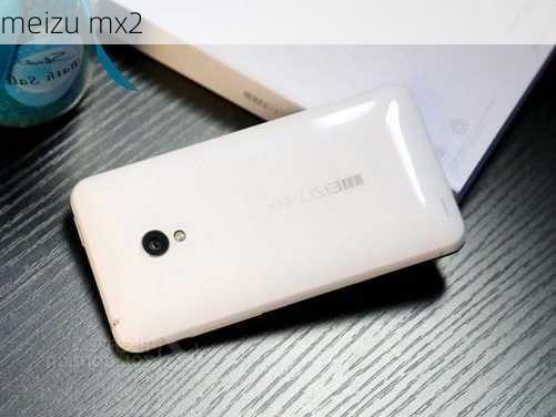 meizu mx2