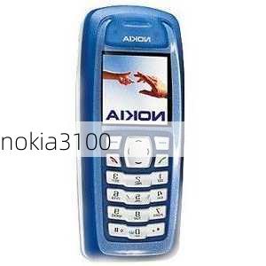 nokia3100