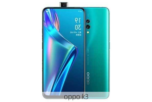 oppo k3