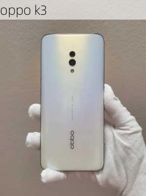 oppo k3