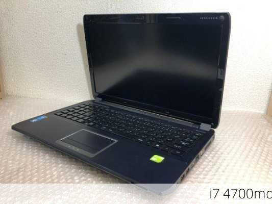 i7 4700mq