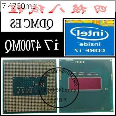 i7 4700mq